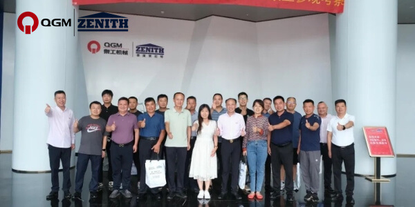 தொழில்துறை திடக்கழிவு நெட்வொர்க் பிரதிநிதிகள் குழு ஆய்வு மற்றும் பரிமாற்றத்திற்காக குவாங்காங் பிளாக் மெஷின் கோ., லிமிடெட்.