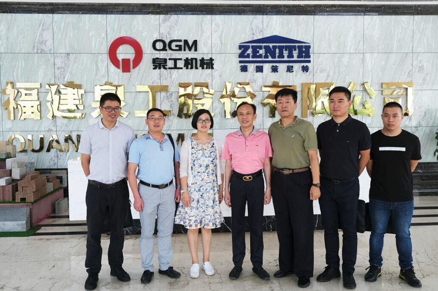 Il team di ricerca della Fujian Machinery Industry Federation ha visitato QGM per indagare e scambiare informazioni
