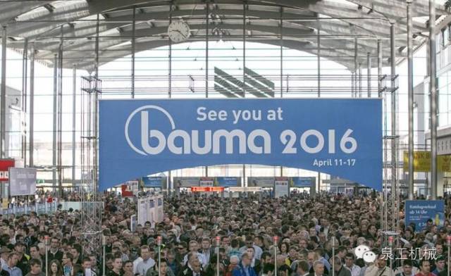 Bauma 2016 en Múnich, Alemania