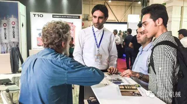 IranConFair 2015, Nemecko Bezpalietový blokový stroj Zenith získal veľkú pochvalu od zákazníkov