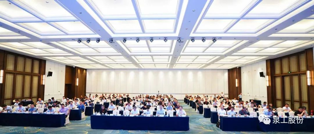 365博彩官网股份应邀出席第八届全国建筑固废和尾矿石处理及资源化利用大会