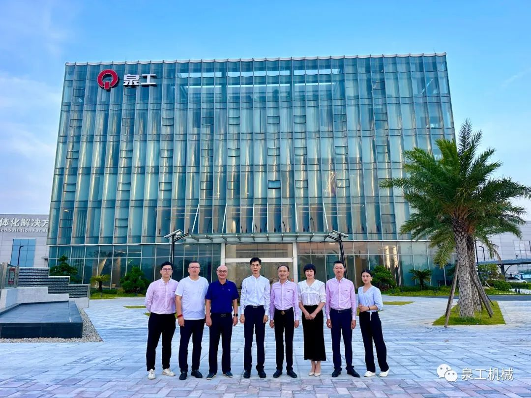 中国砂石协会会长胡幼奕莅临365博彩官网股份调研指导