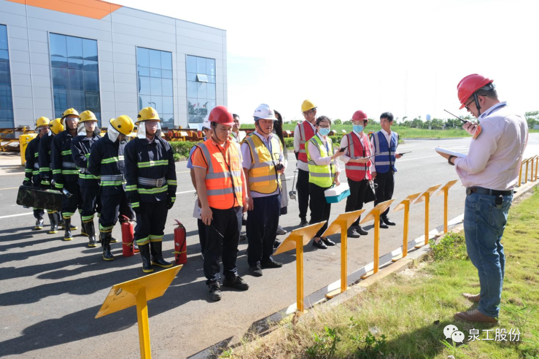 安全不松懈 演练筑防线∣365博彩官网股份开展2023火灾事故综合应急演练