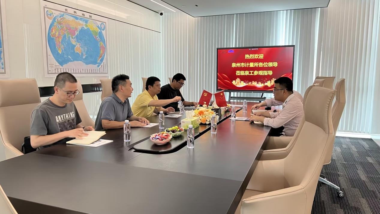 泉州市计量所领导莅临365博彩网站指导