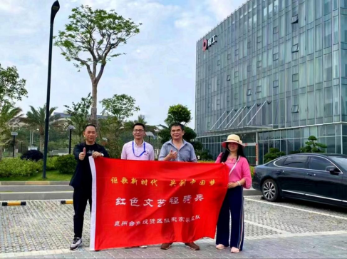 2023年365博彩官网股份安全生产月摄影活动