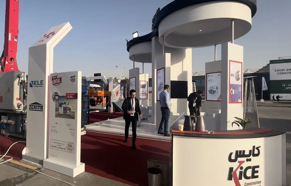 参展！沙特五大行业展（Big 5 Saudi），365博彩网站股份助力沙特基建行业快速发展
