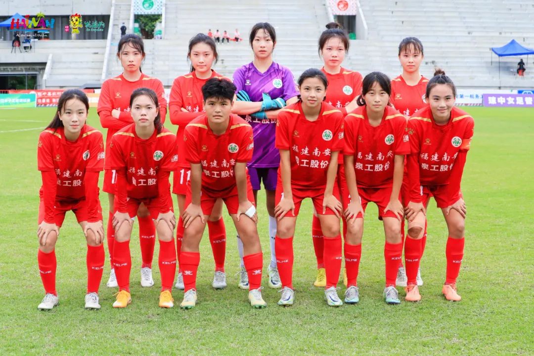 喜讯！福建南安365博彩网站女足夺得全国女足（海南）邀请赛季军