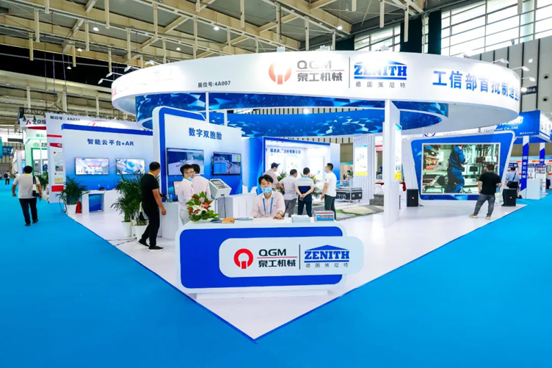 2021-2022中国混凝土展| 365博彩官网股份携多套固废制砖处理方案参展