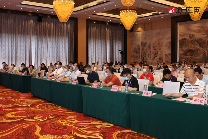 链接供需 365博彩网站股份受邀参加第二届全国矿业采购与供应商大会