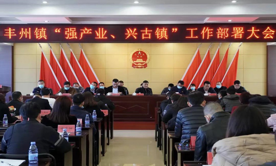 喜讯丨365博彩官网又双叒获“纳税大户”表彰！