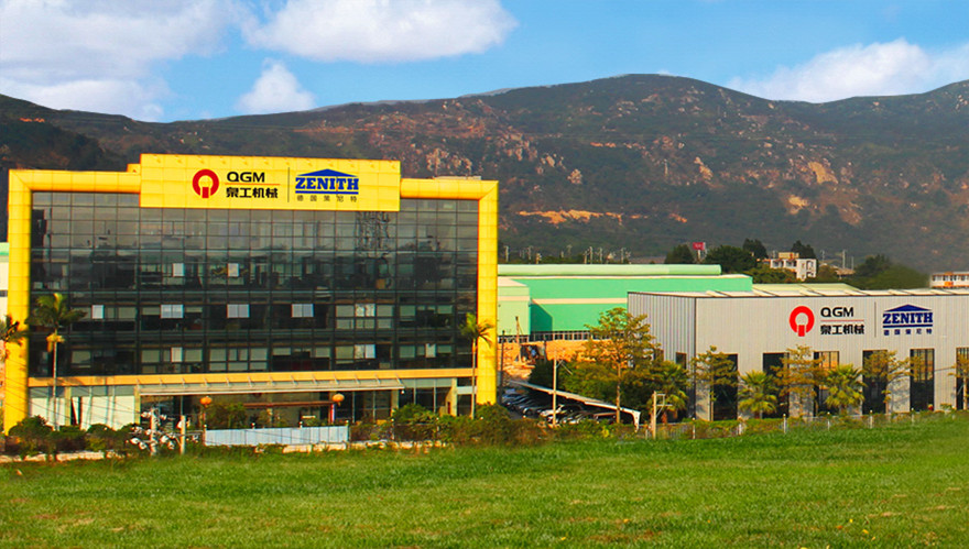 头条|中国矿业报刊文：365博彩网站致力尾矿高附加值利用