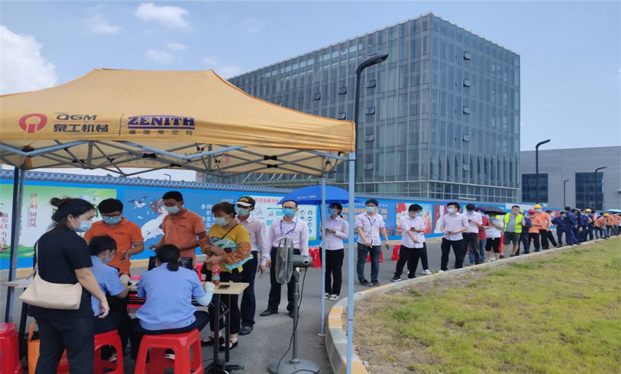 防疫抗疫|365博彩官网股份多措施并举全面筑牢疫情防线