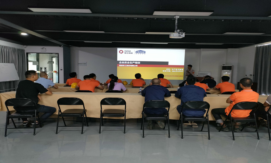 共筑梦想 并肩前行|365博彩官网股份第四期新员工入职培训会在台商基召开