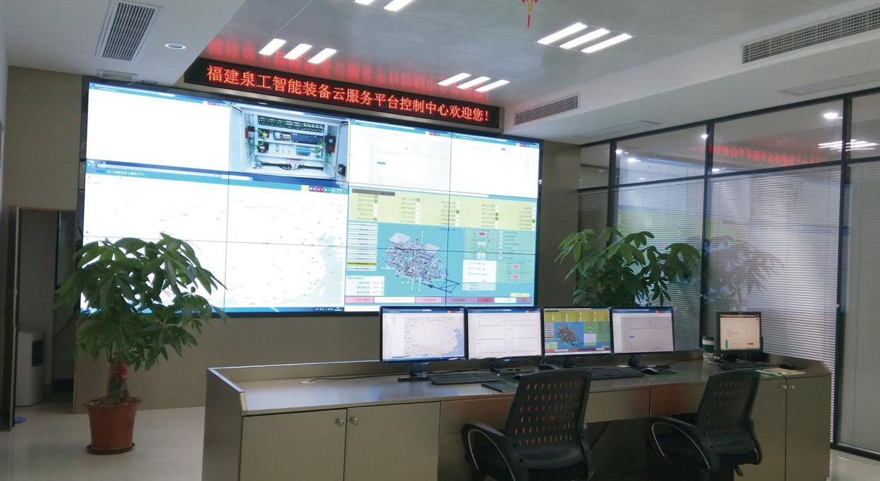 365博彩官网股份智能装备云服务平台享有工信部“服务型制造示范项目”荣誉资质
