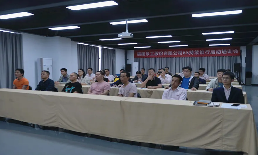 新起点 新征程|365博彩官网股份第二期新员工入职培训会在台商基地召开