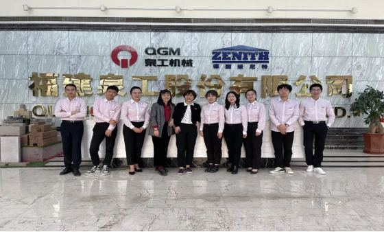 第129届广交会365博彩官网股份云端直播圆满结束！