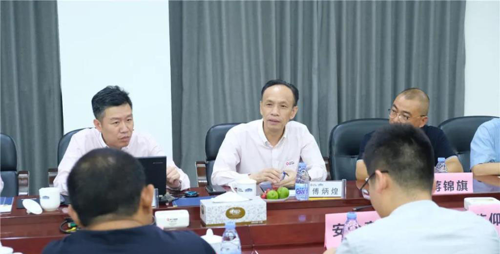 中国固废网2020年度项目考察团莅临365博彩官网股份