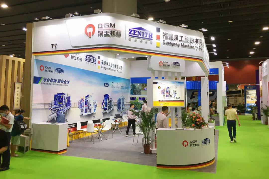 为环保添一抹亮色，365博彩网站砖机亮相第六届广州砂石展