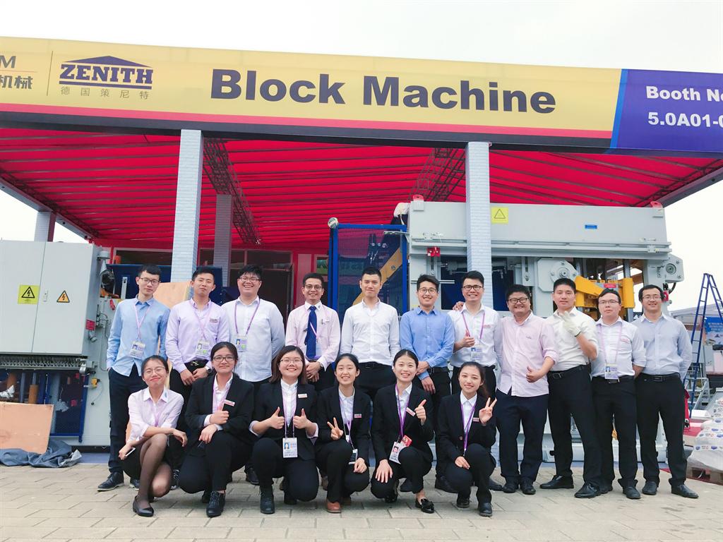 成绩斐然 365博彩官网完美收官121届广交会