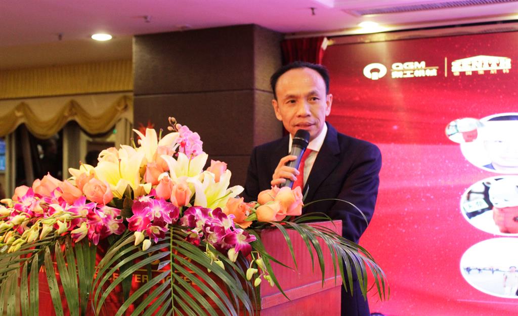 365博彩网站股份年终表彰暨尾牙：撸起袖子加油干，2017更精彩！