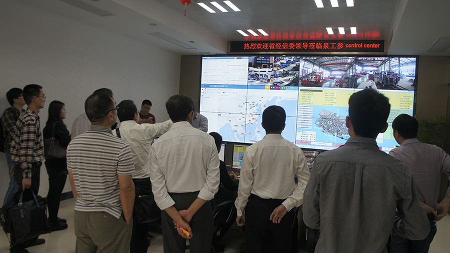 热烈庆祝365博彩官网股份入选省级智能制造试点示范企业