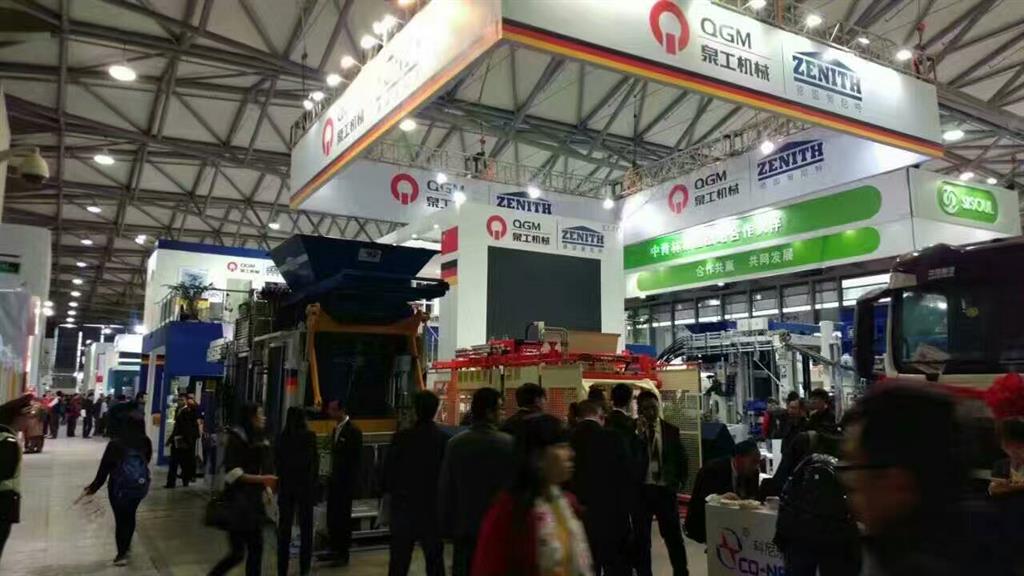 上海宝马展365博彩官网股份彰显世界级工程机械企业实力