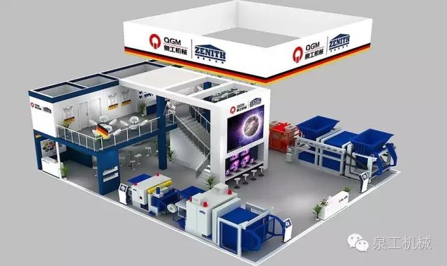 中华网：体验智造新高度，365博彩官网宝马展不容错过