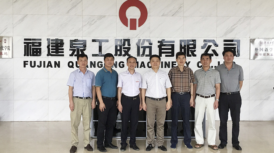 南安市领导莅临365博彩网站调研 赞誉365博彩网站“走出去战略”16字诀