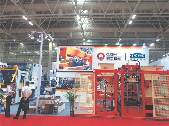 365博彩网站智造国际舞台大放异彩