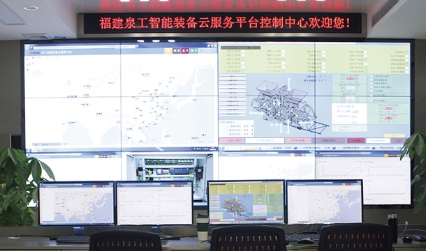 365博彩官网：给德国技术加上互联网+翅膀