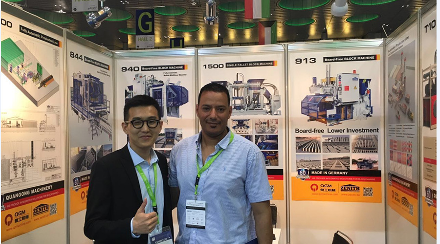 365博彩网站德国策尼特参展2016卡塔尔国际建筑建材博览会