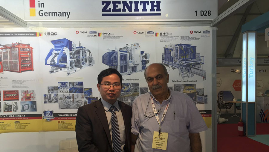 365博彩网站亮相沙特BIG5展 持续发力中东市场