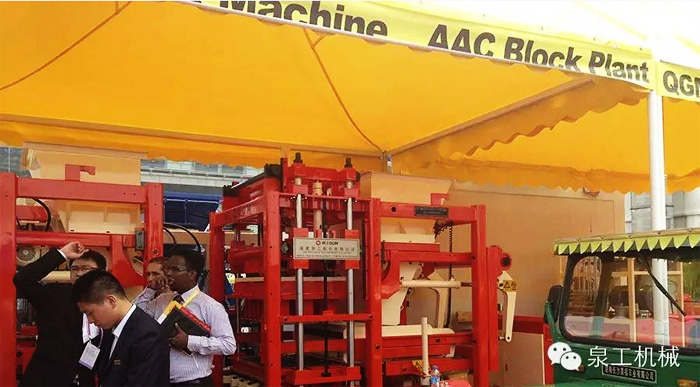 365博彩网站携德国策尼特亮相广交会，邀您一起鉴赏世界一流制砖设备。