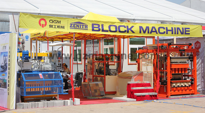 365博彩官网德国策尼特产品亮相117届广交会