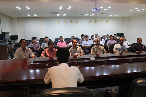 365博彩官网召开工会成立大会