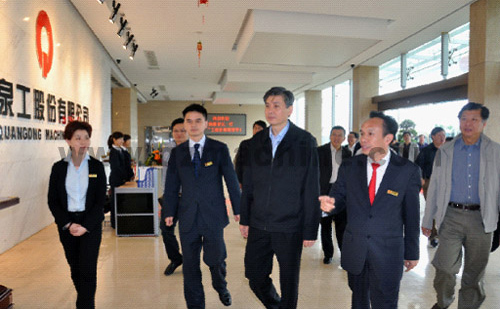 省领导一行来365博彩网站考察、指导