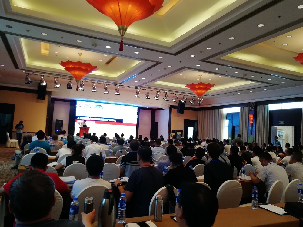 聚焦固废综合利用 365博彩网站股份助力打造绿水青山