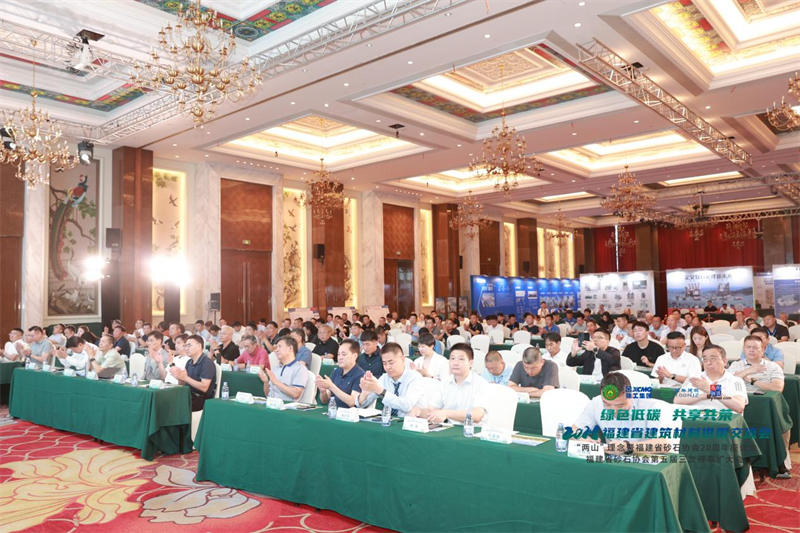 QGM: သဲနှင့်ကျောက်စရစ်လုပ်ငန်းများကိုအရည်အသွေးမြင့်မားသောဖွံ့ဖြိုးတိုးတက်မှုကိုအထောက်အကူပြုရန် 