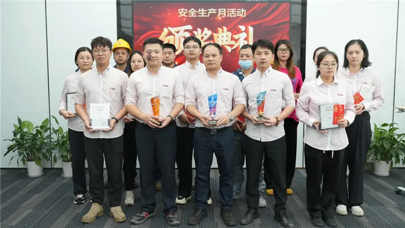 365博彩官网股份“安全生产月”活动圆满收官，安全文化深入人心