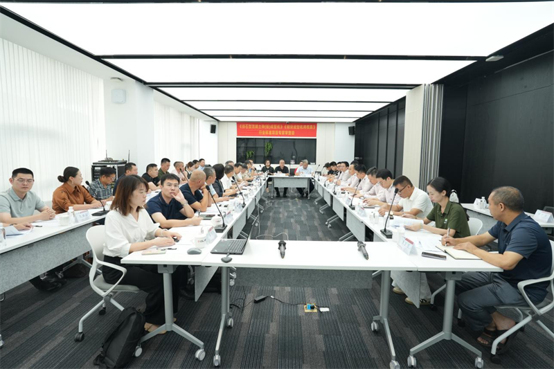 从制造到“智”造：365博彩官网股份举办《仿石型混凝土砖（板）成型机》《砌块成型机用模具》行业标准项目专家审查会