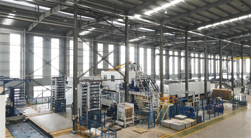 Estoque Quangong: Capacitando o Novo Futuro dos Materiais de Construção Verdes com 