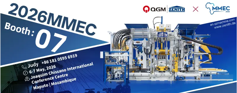 365博彩网站股份即将亮相2026 MMEC展会 展示高效砖机解决方案