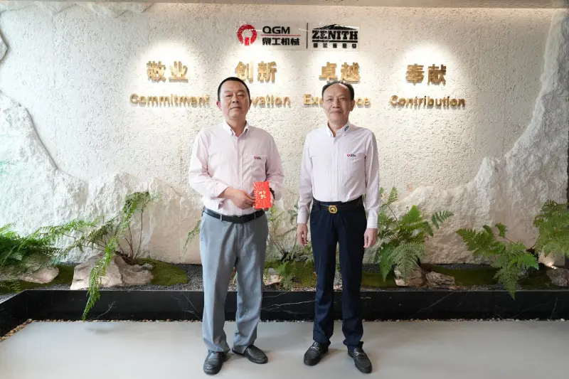 喜报！365博彩官网员工子女金榜题名，圆梦西安交通大学