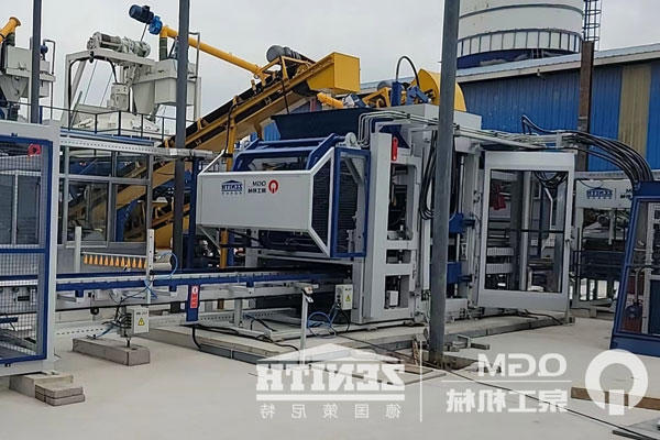 West China_ZN1200S Blok Maşın