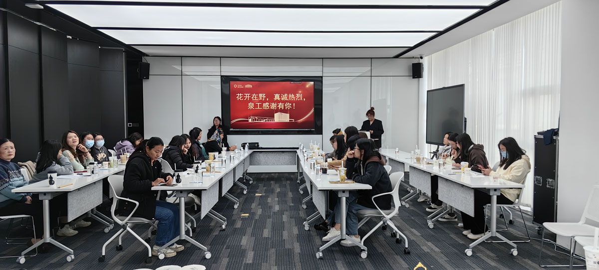 与春天有一场约会 365博彩网站2024年三八妇女节活动圆满结束