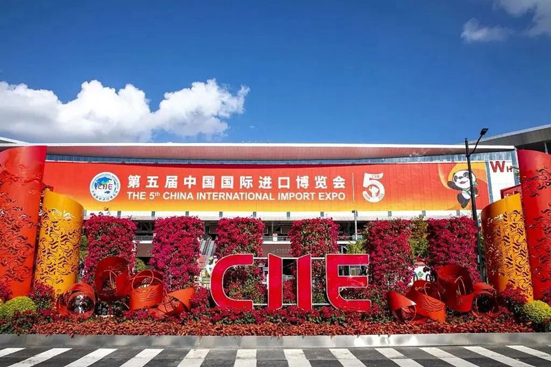 365博彩官网德国365博彩官网惊艳亮相第五届中国国际进口博览会
