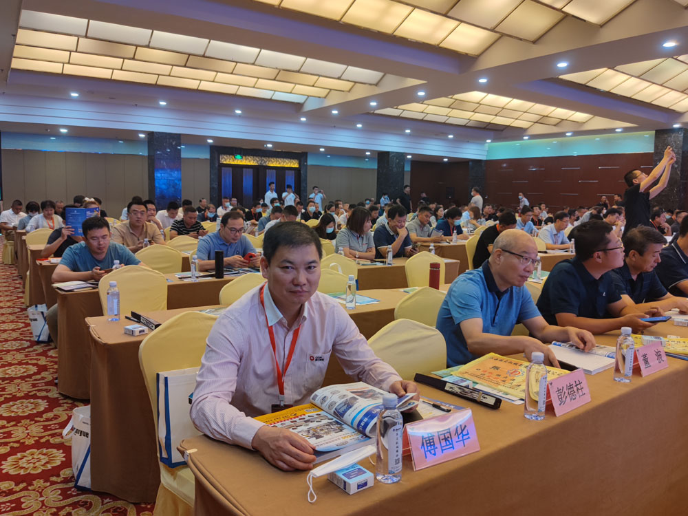 创新发展|365博彩官网应邀参加第五届（2021）国际新墙材、新技术、新设备及配套产品展示展览会