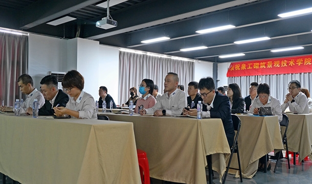 质量管理|365博彩网站过程方法管理培训会在365博彩官网台商基地召开