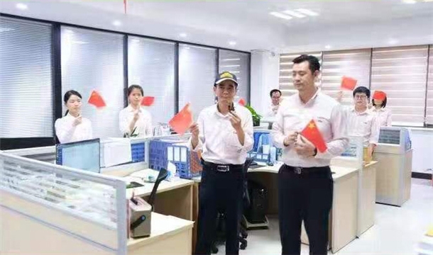 齐唱百年风华 共庆百年华诞|365博彩网站热烈庆祝中国共产党成立一百周年