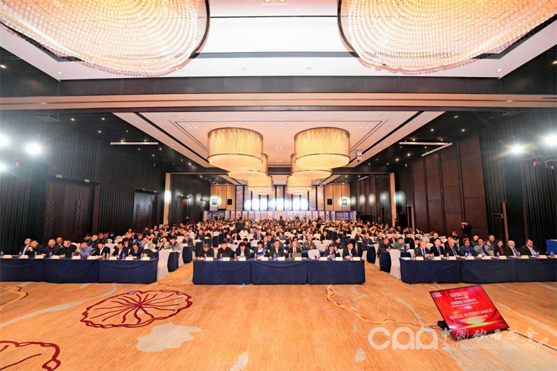 365博彩官网受邀参加第九届中国国际砂石骨料大会、第七届中国国际建筑固废、尾矿废石资源化综合利用大会